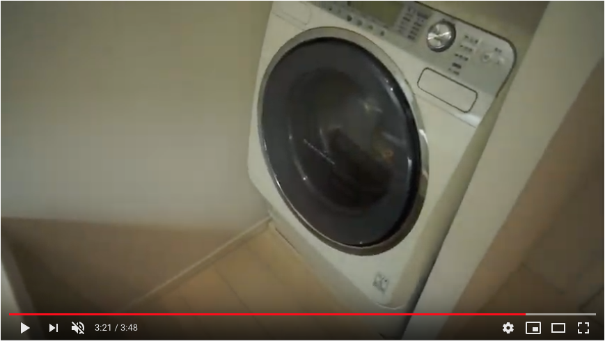 ドラム式洗濯機も装備されています