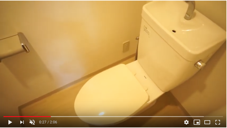 バストイレ別でトイレは個室になっています。